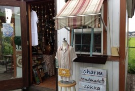 ハンドメイド・リサイクル雑貨のお店charmに行ってきました。フジケン季節館の中にある可愛いお店です。
