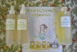 シャイニング製品をご存知ですか？体験会が開催されます。
