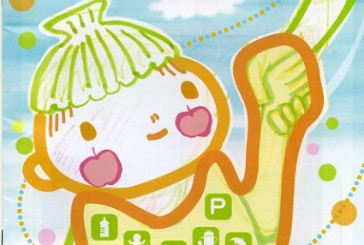 青森県発行、親子に優しい街マップが便利ですよ〜、ウェブサイトもあります！