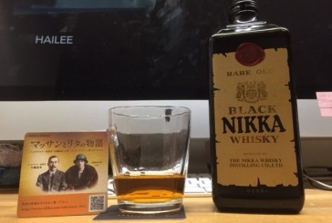 お父さんにもご褒美！NHK朝ドラ、マッサンにハマって、初号ブラックニッカ復刻版を飲んでみました！