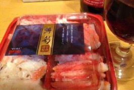 父の日に、家族からもらいたい！カニの詰め合わせ頂きました〜♪
