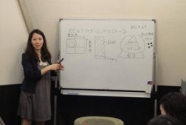 自分の為に時間を作ることは、自分を大切にする事です♪忙しいママにオススメのセミナーだよ☆