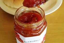 手作りジャムって、こんなに美味しいの！　トマトコンフィチュール！