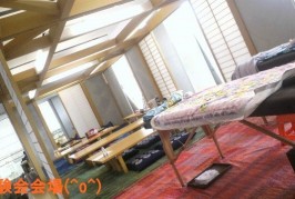 【５月３１日（日）】☆温活支援☆ 心・体・魂にスイッチ温♪ 体験会　♡おんであんせ♡