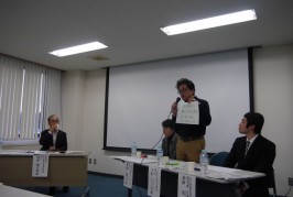 活動事例とパネルデスカッションに参加、我が家の嫁と姑戦争勃発か！というエピソードを語る！