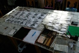 1/5 書き初め会があります